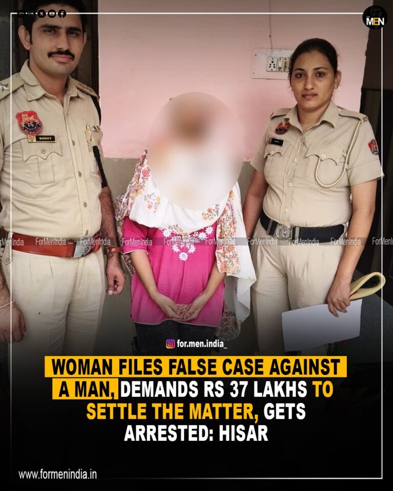 woman-files-false-case-against-a-man-demands-37-lakhs-to-settle-hisar