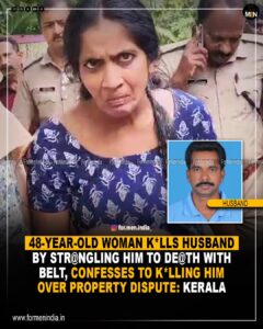 woman-kills-husband-over-property-dispute-in-kerala