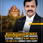 Asking daughter-in-law to do household chores, not cruelty: Bombay High Court