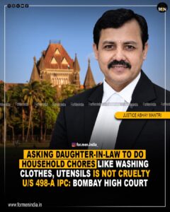 asking-daughter-in-law-to-do-household-chores-not-cruelty-bombay-high-court